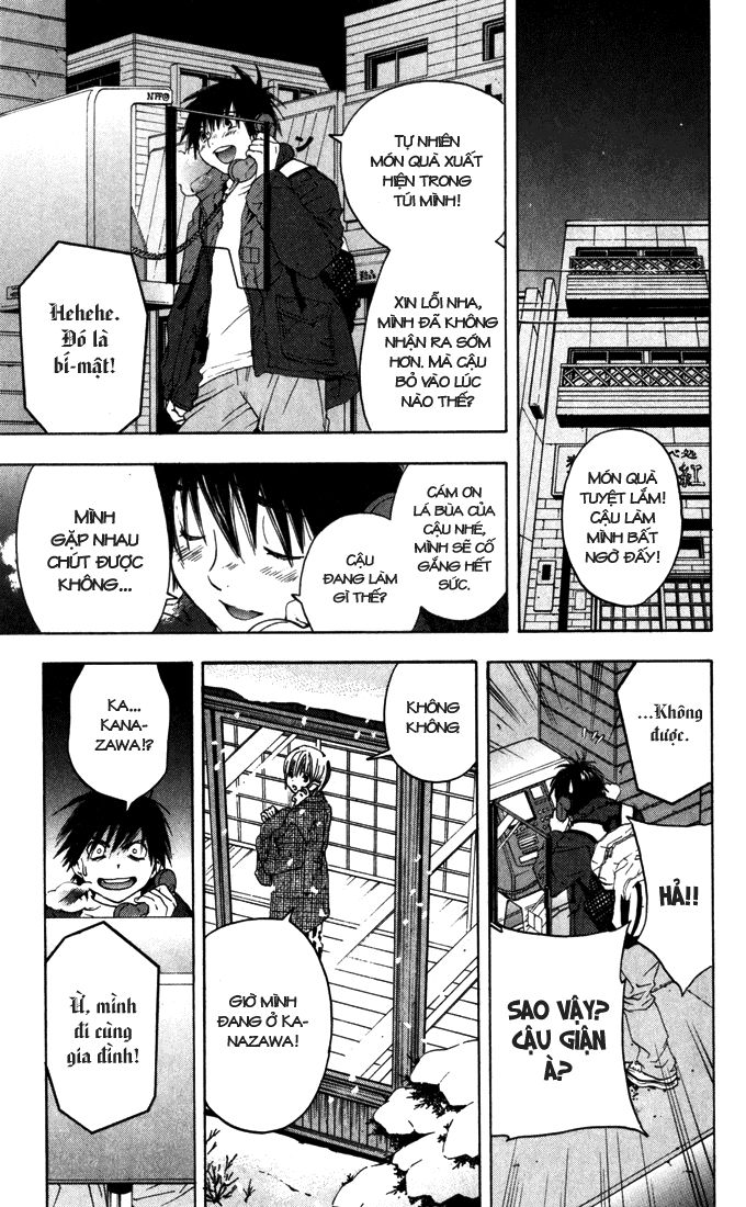 quần lót dâu tây - east side story chapter 161 3