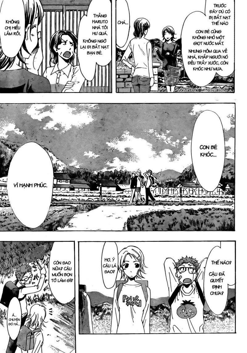 Kimi no Iru Machi chapter 78.5 23