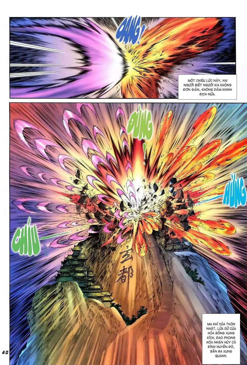 tích lịch chapter 20 19