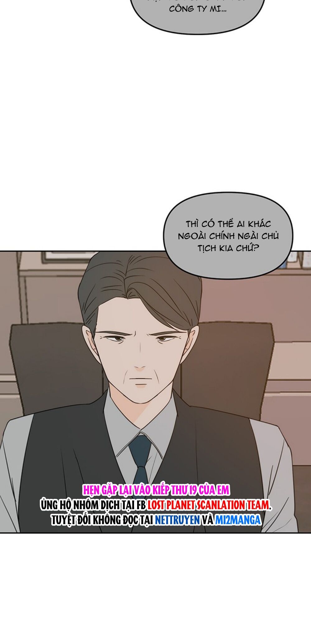 kiếp này cũng xin chăm sóc tôi như vậy nhé kiếp này cũng xin chăm sóc tôi như vậy nhé chapter 70 53