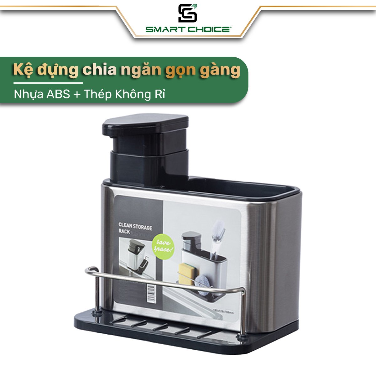 Kệ Để Đồ Rửa Chén SMARTCHOICE, Hộp Đựng Nước Rửa Chén 3 In 1 Kèm Giá Để Đồ Rửa Bát Và Thanh Treo Khăn Lau Cao Cấp - Hàng Chính Hãng