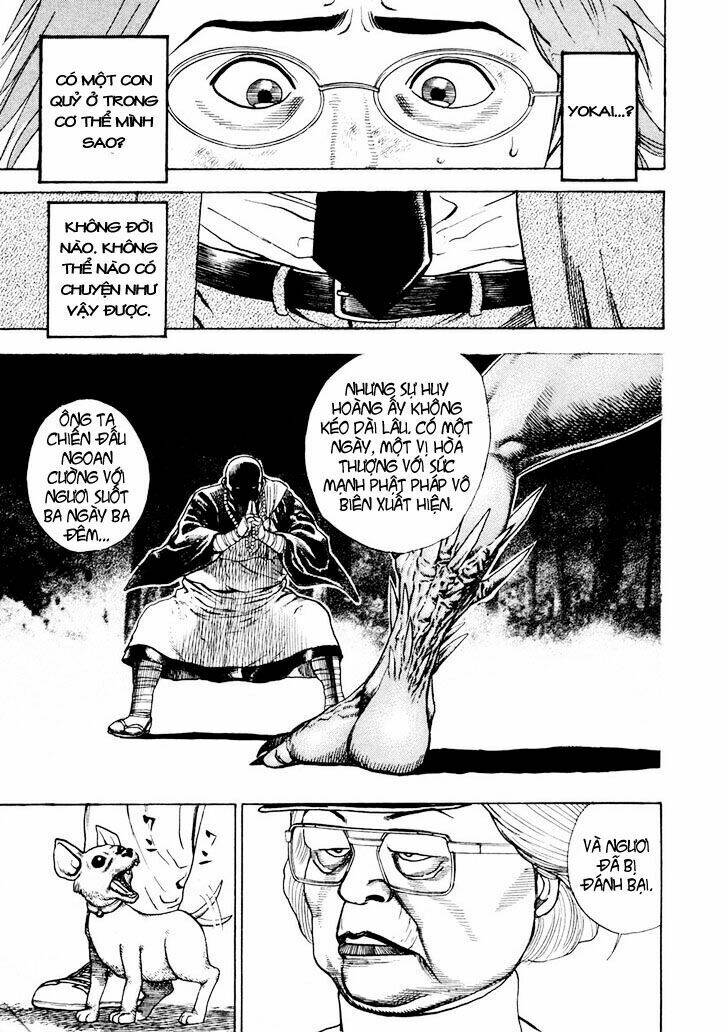 igyoujin oniwakamaru chapter 1 30