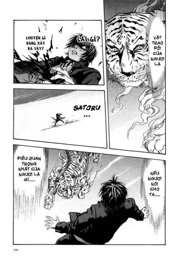 otogi matsuri chapter 24 17