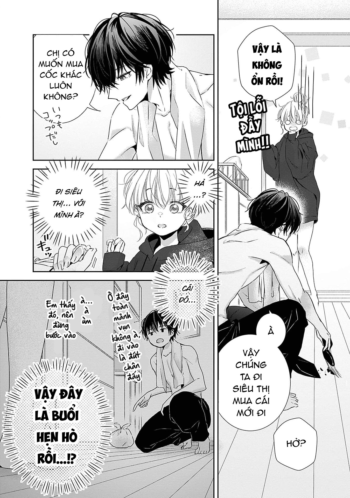 [18+] bị em trai nhà bên dụ dỗ rồi!!! chapter 7.2 11