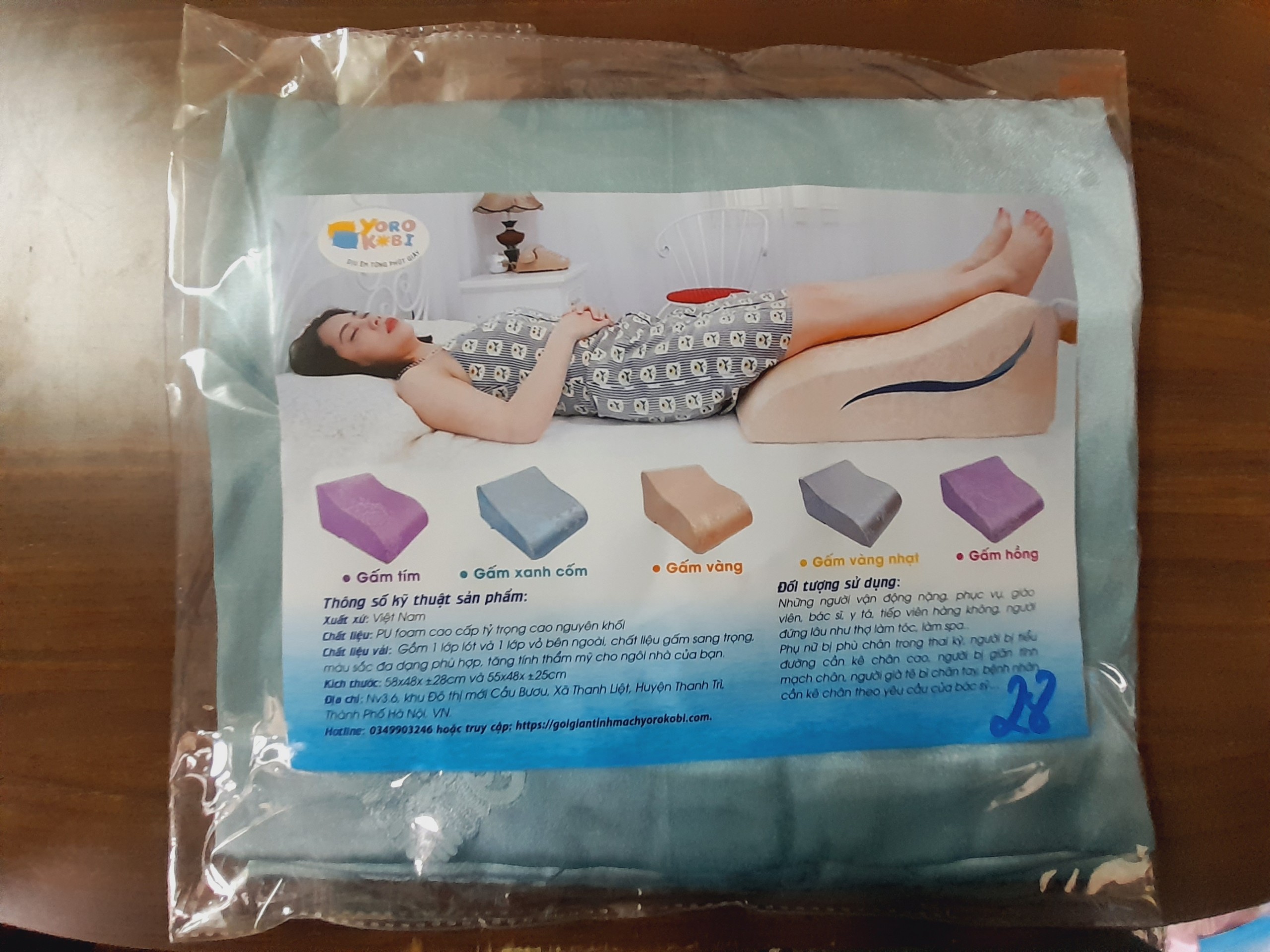 VỎ GỐI KÊ CHÂN CHỐNG GIÃN TĨNH MẠCH YOROKOBI 25CM- XANH NGỌC LAM