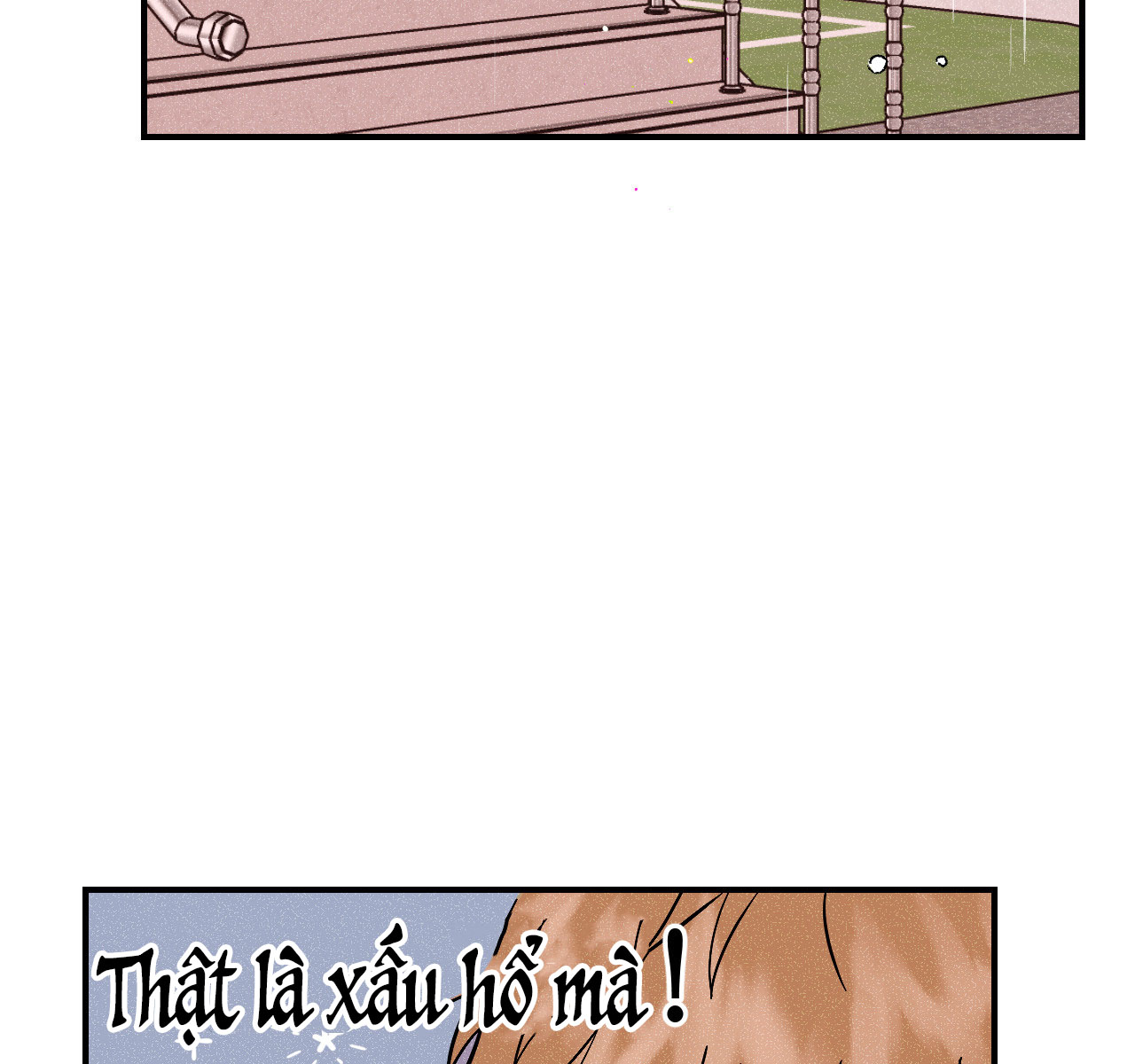 punk dunk funk chapter 27 61