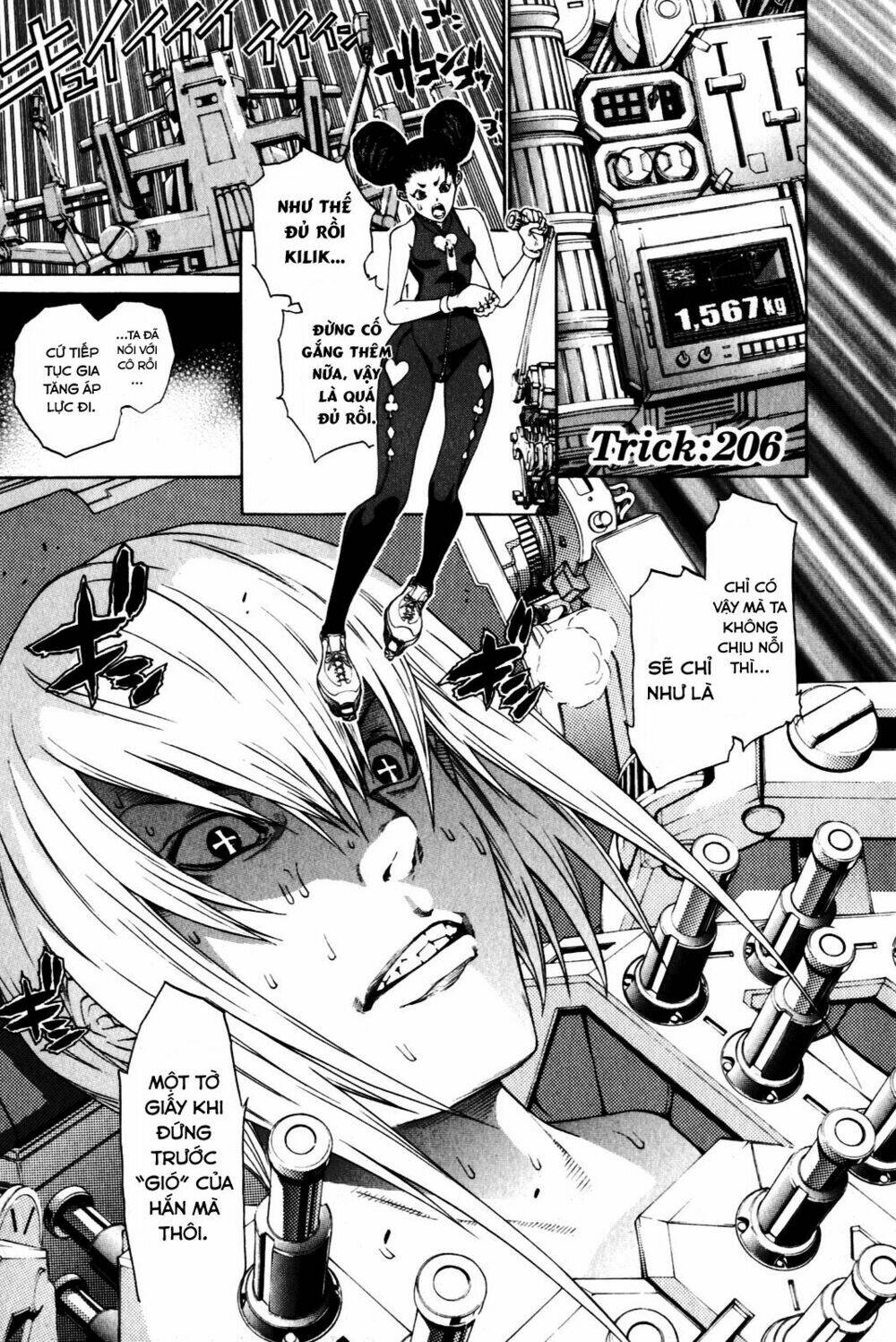 air gear chapter 206 2