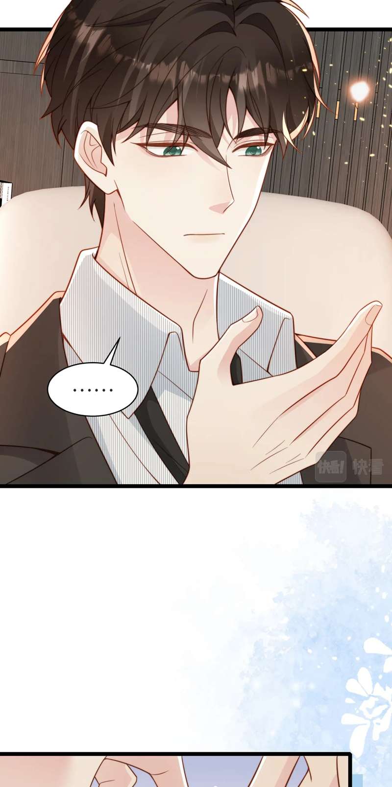 sau khi mất trí nhớ tình địch nói tôi là bạn trai anh ấy chapter 30 33