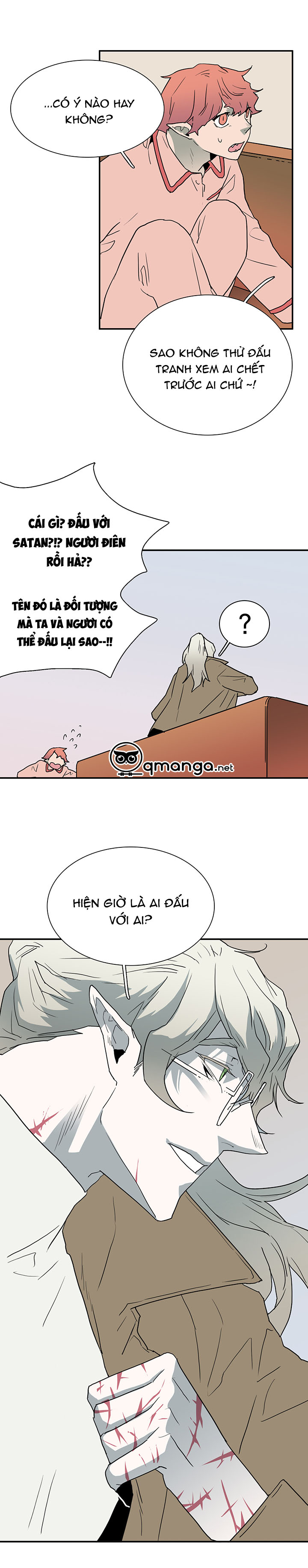 dear door chapter 28 20