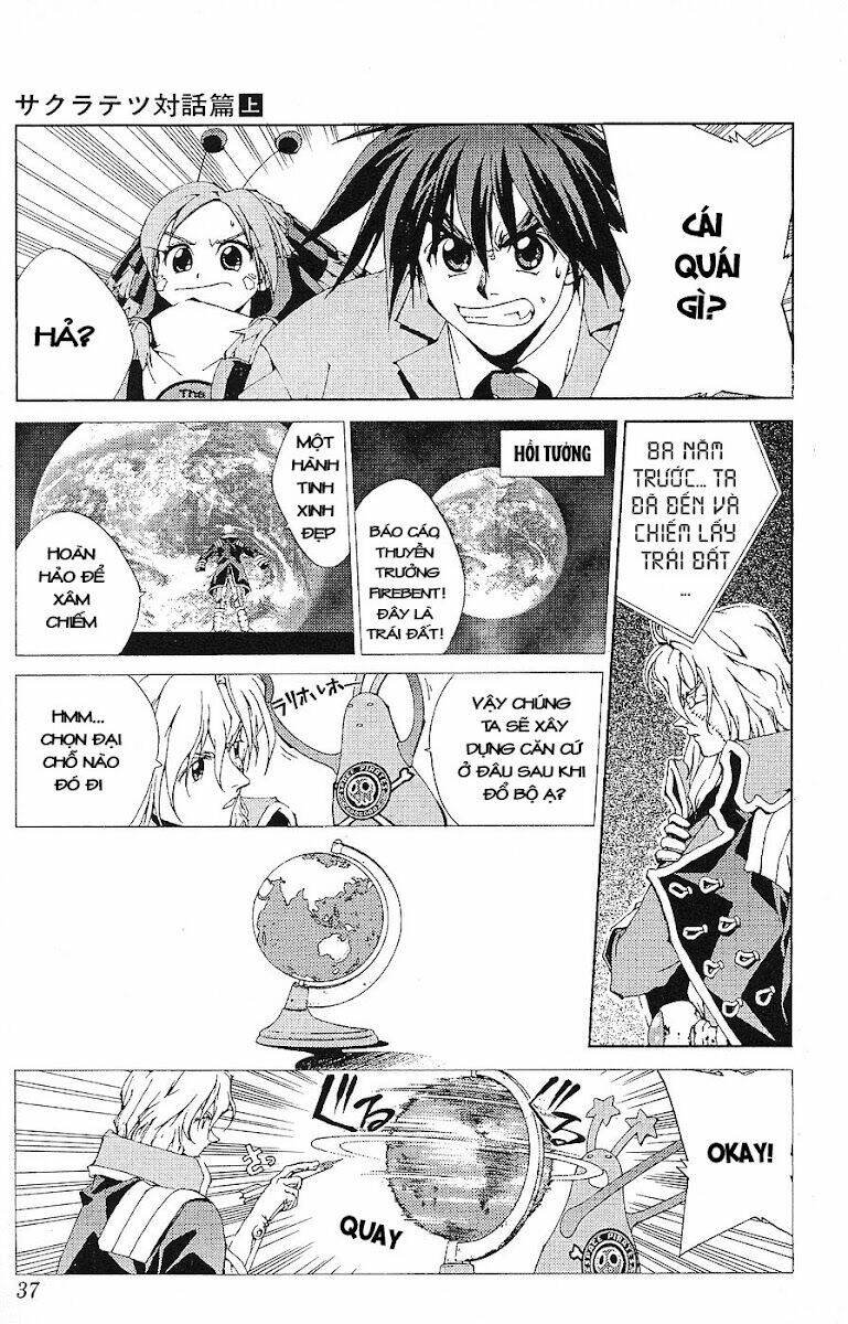 sakuratetsu taiwahen chapter 1 31