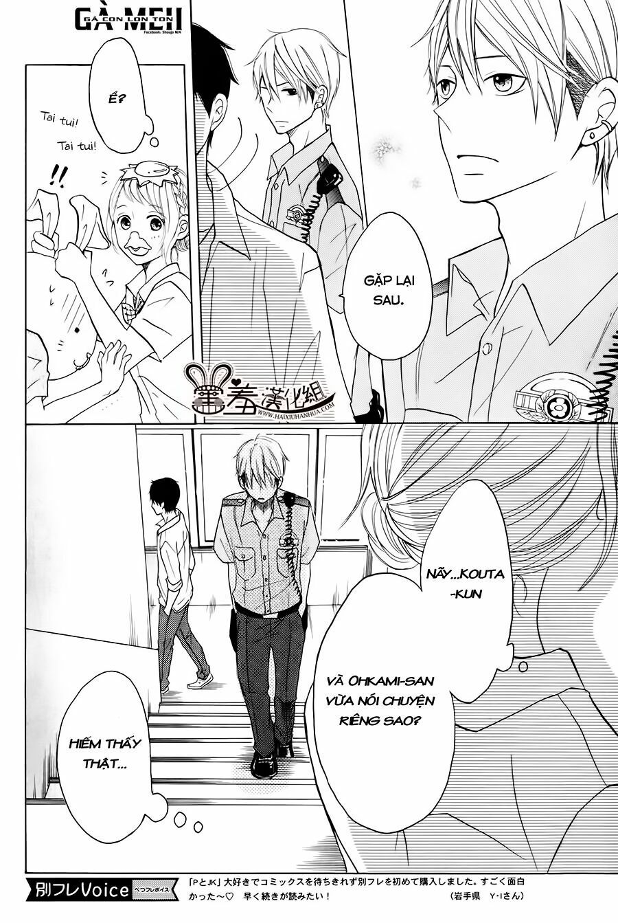 p to jk chapter 13 7