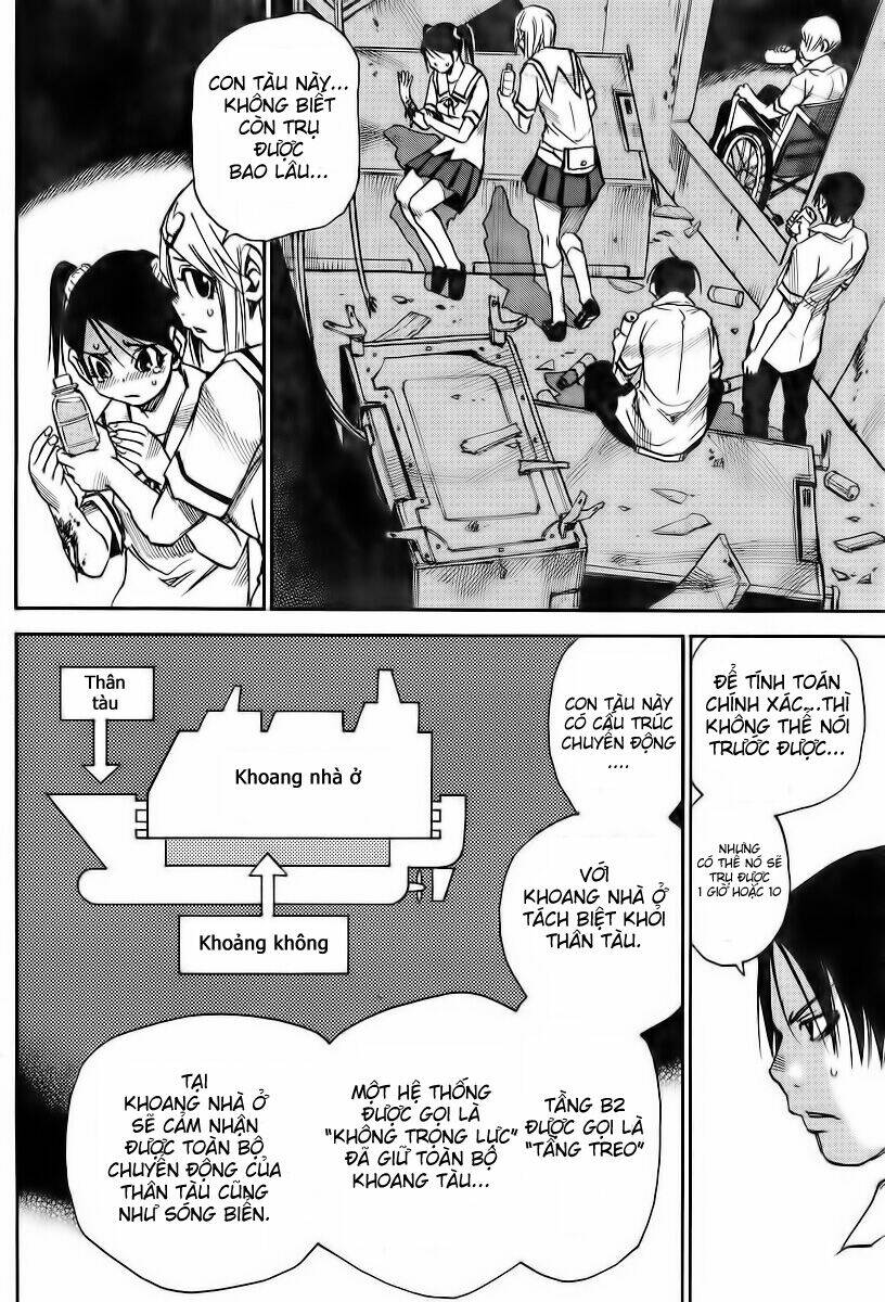 cradle of monsters chapter 8 13