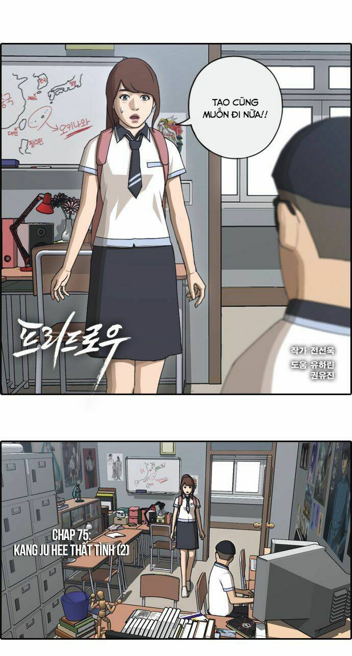 free draw m chapter 75.1 3