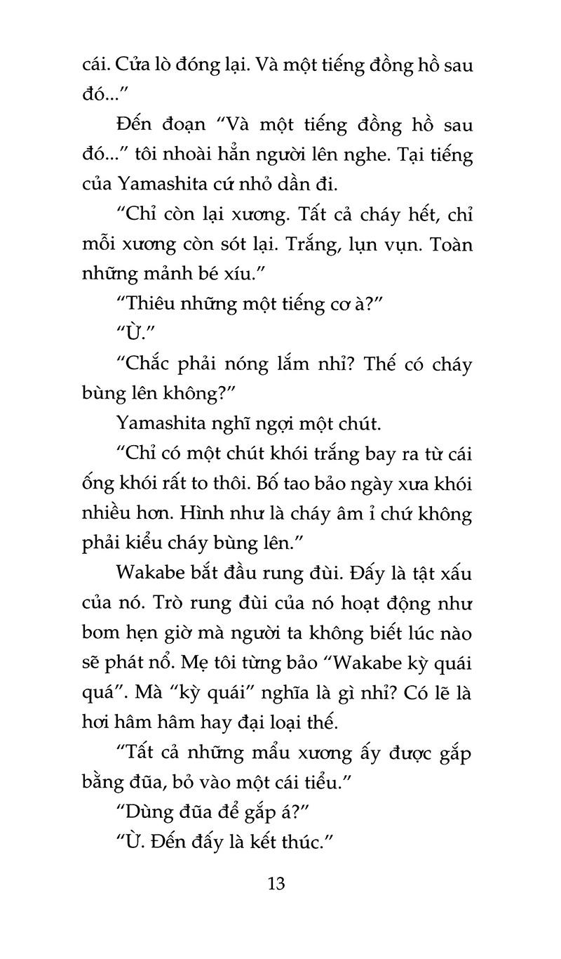 Sách Khu Vườn Mùa Hạ (Tái Bản 2020)