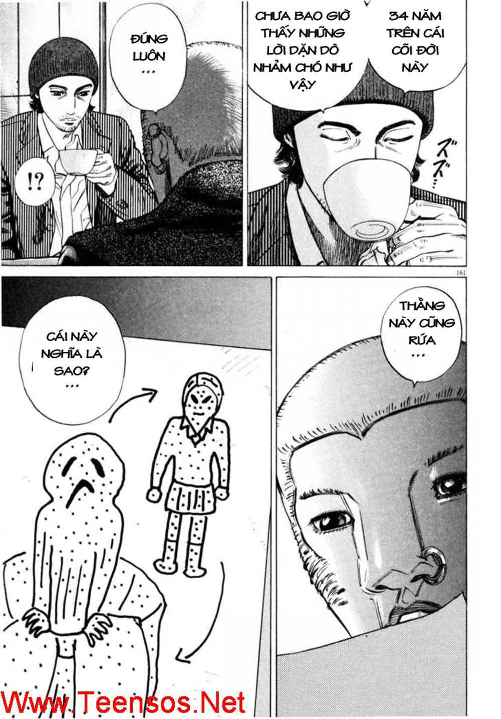 homunculus chapter 31 5