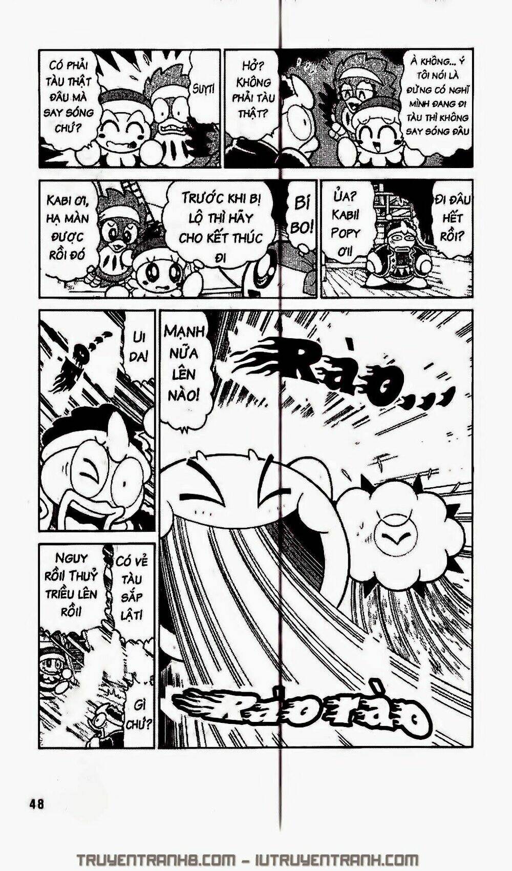 ngôi sao kabi chapter 248 12