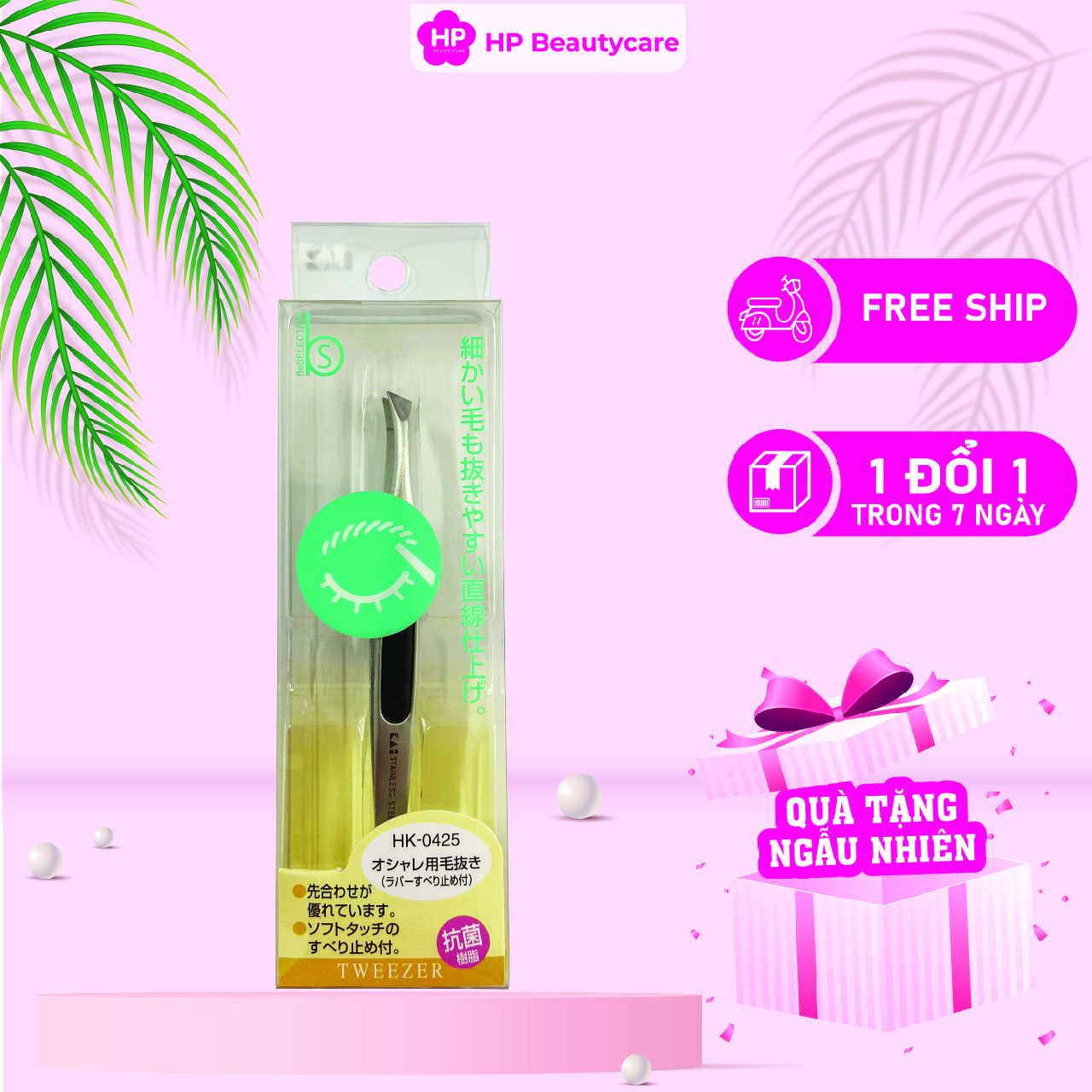 Nhíp Nhổ Lông Mày Làm Từ Thép Không Gỉ Kai HK0425