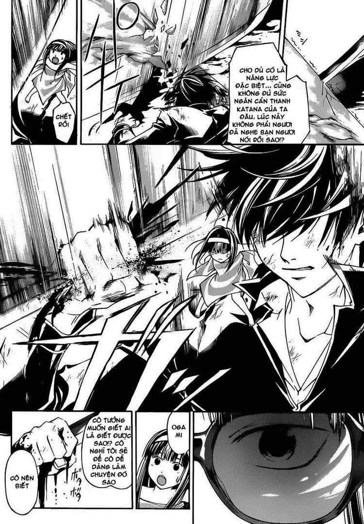 code breaker chapter 156 15