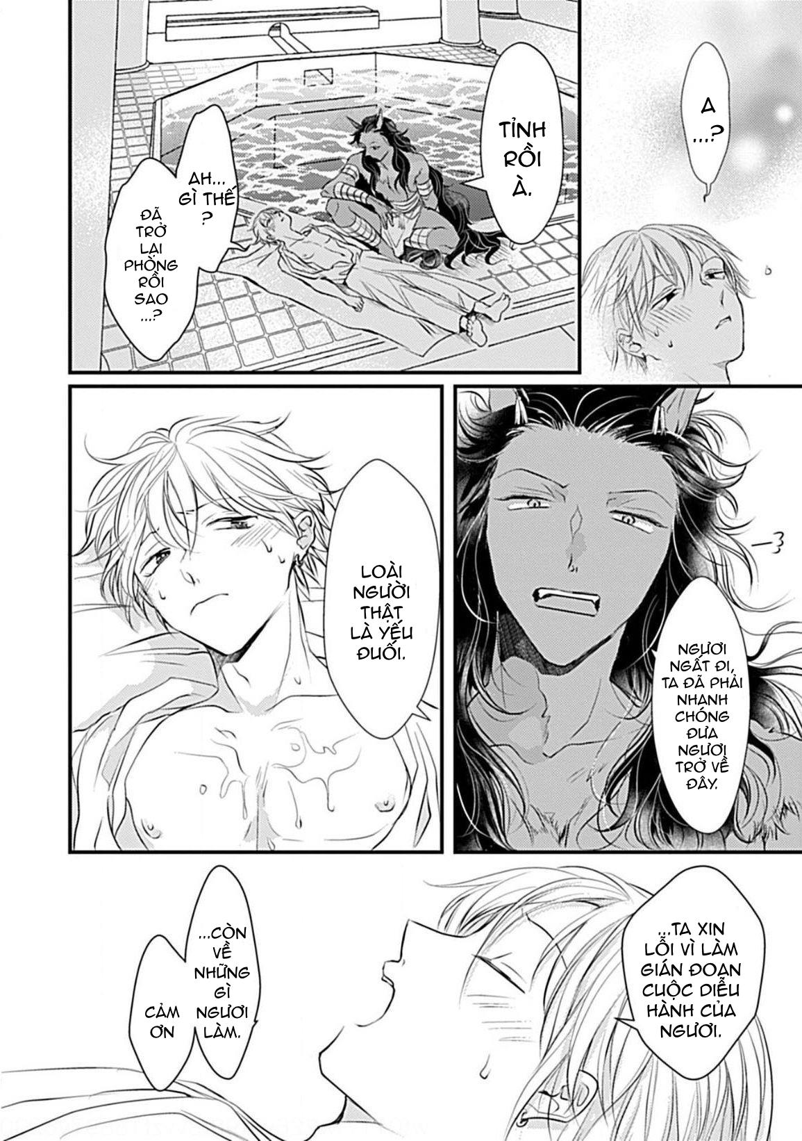 itoshi no kemukujara chapter 3 26