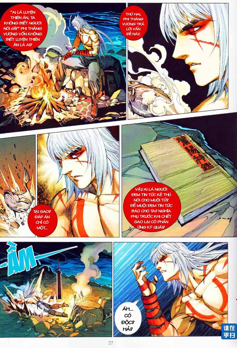 thiên hạ vô địch kiếm tà thần chapter 8 26