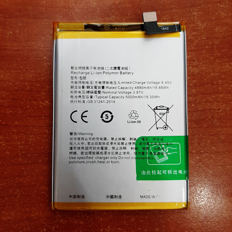 Pin Dành Cho điện thoại Oppo Realme 5s