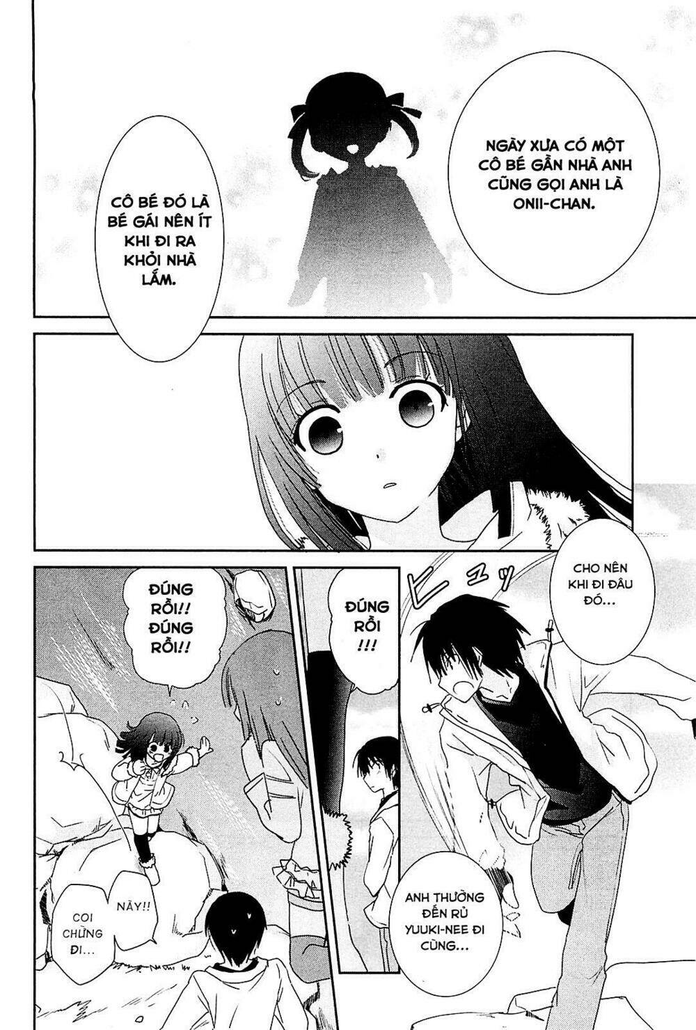 saikin, imouto no yousu ga chotto okashii n da ga chapter 7 27
