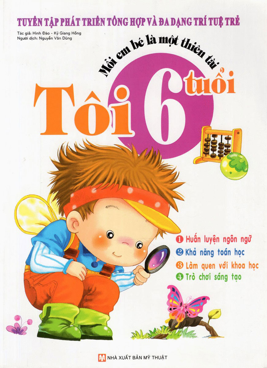 Combo Mỗi Em Bé Là Một Thiên Tài (Bộ 4 Cuốn) (TV)