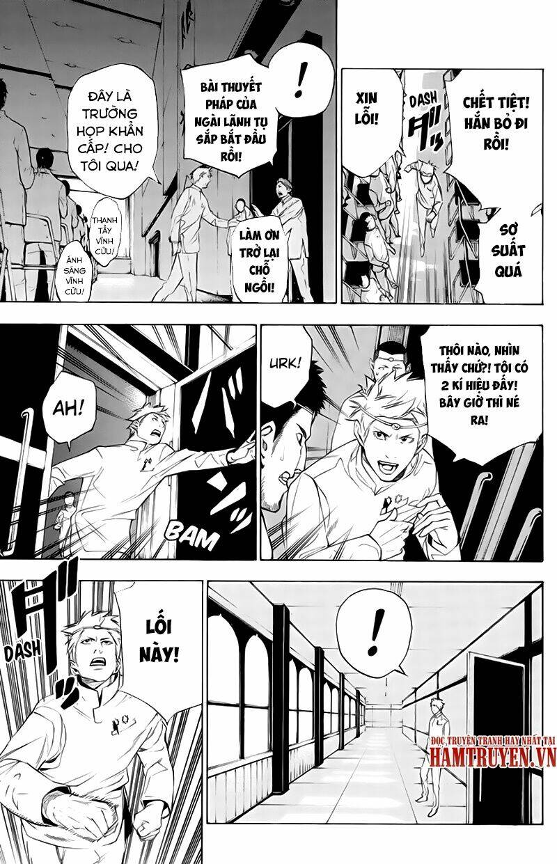 aku no higan - beyond evil chapter 47 5