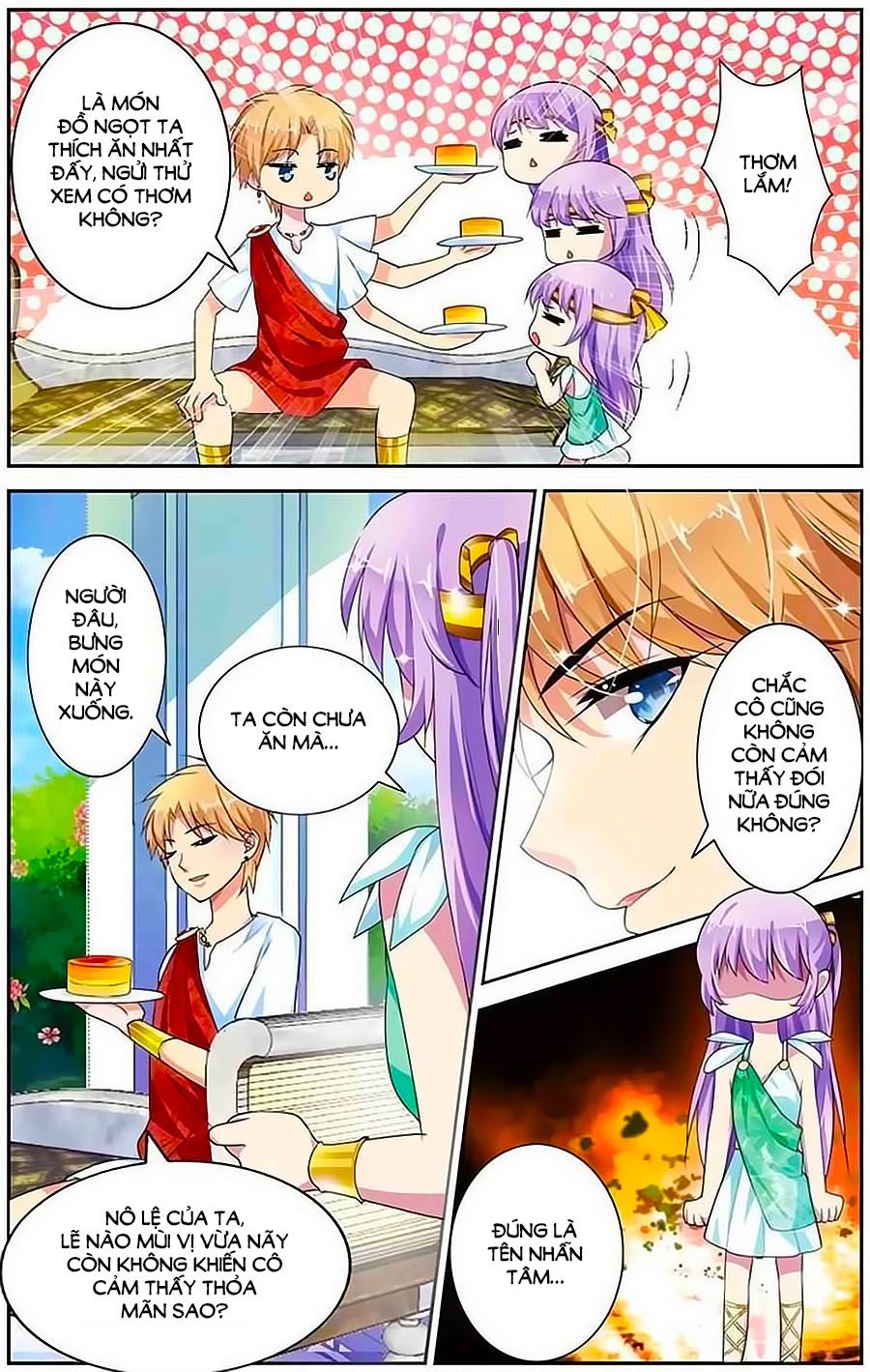 Lưu Niên Chuyển chapter 7 - Trang 17