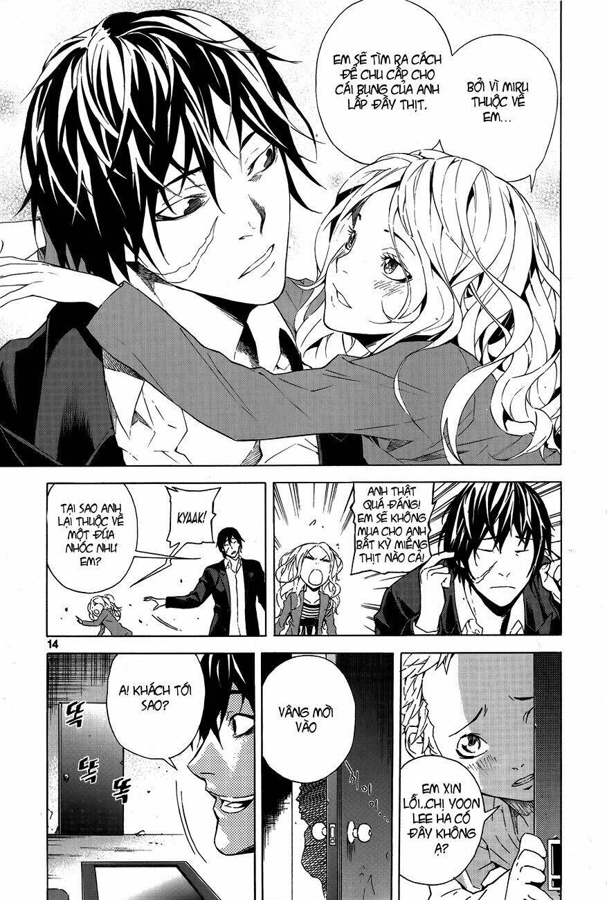 be born again chapter 1 12