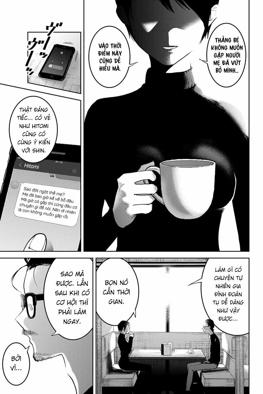 bokutachi wa hanshoku wo yameta chapter 4 7