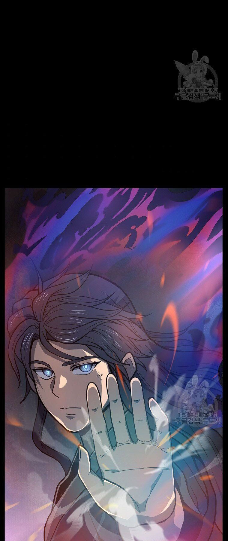 thiếu niên phương sĩ chapter 5 56