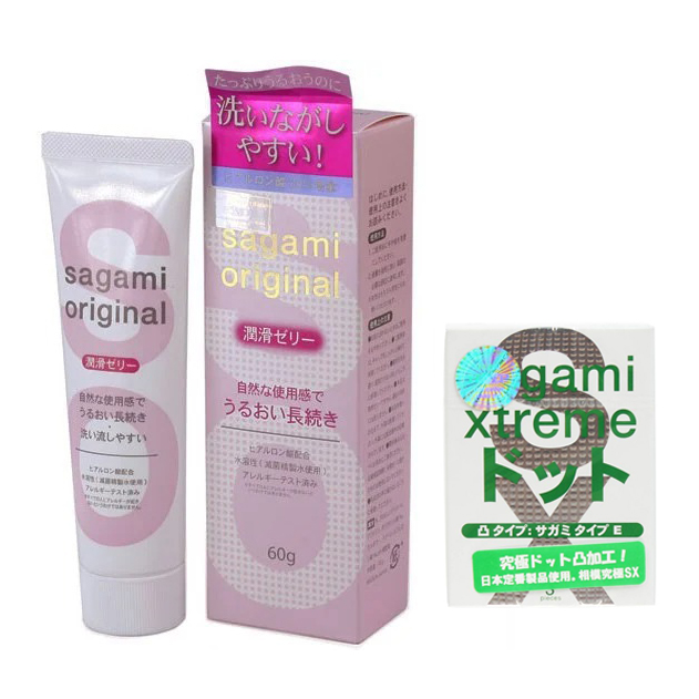 Gel bôi trơn quan hệ nam nữ Sagami Nhật Bản - Tặng bcs Sagami hộp 3 chiếc - Che tên sản phẩm - SHOP ADAM