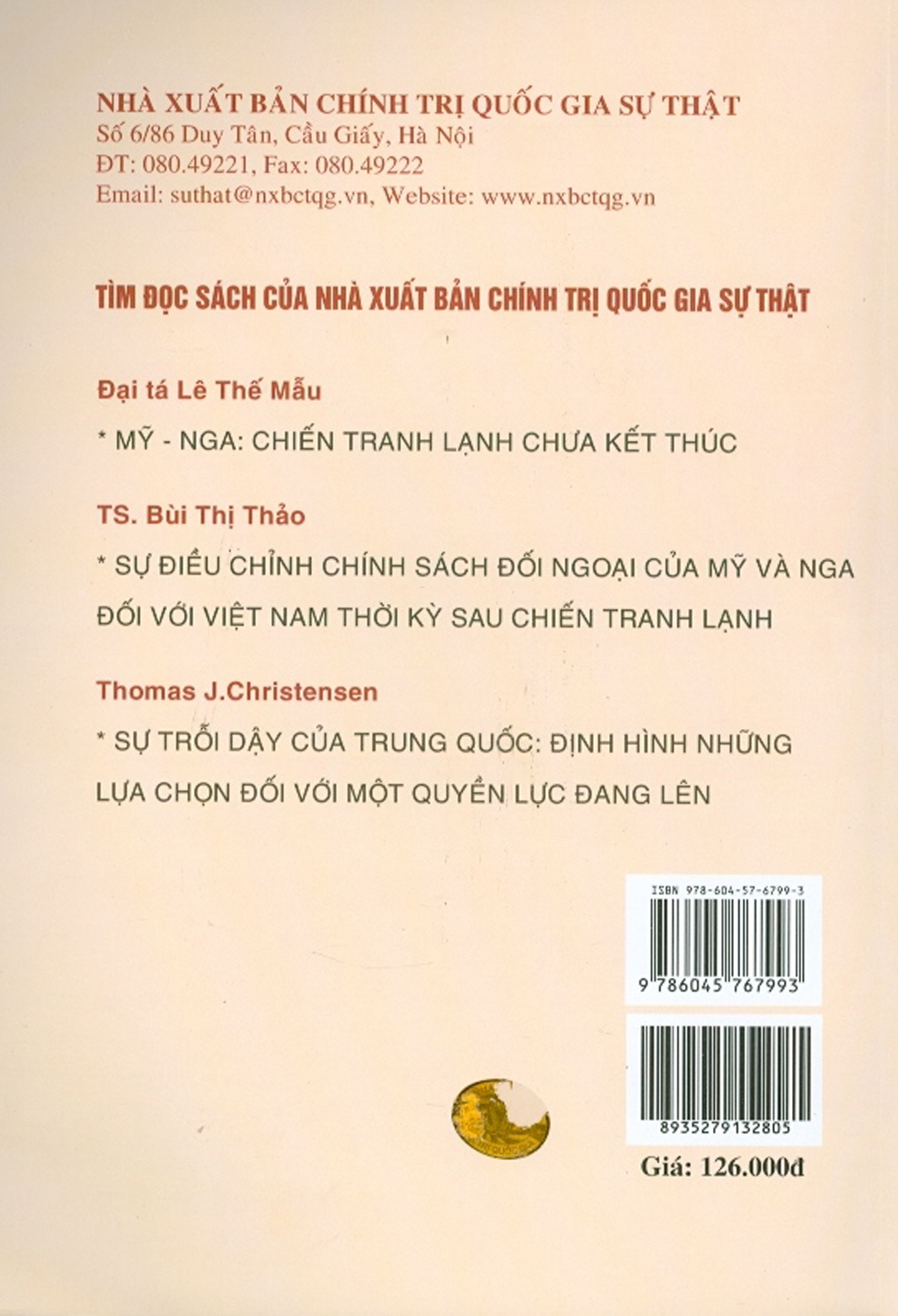 Ngoại Giao Cường Quốc Tầm Trung: Lý Thuyết, Thực Tiễn Quốc Tế Và Hàm Ý Cho Việt Nam (Sách Tham Khảo)