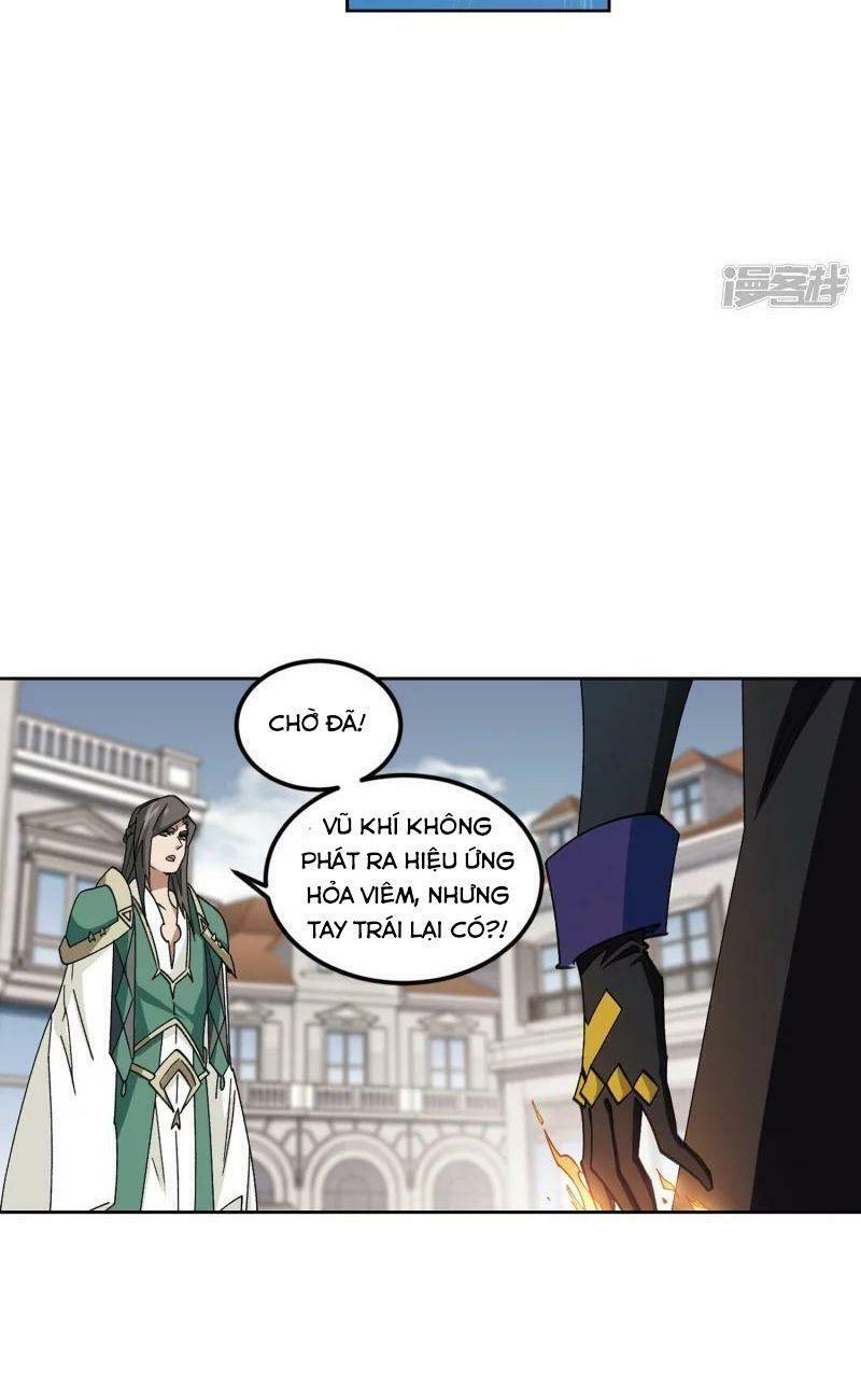 võng du chi cận chiến pháp sư chapter 413 22