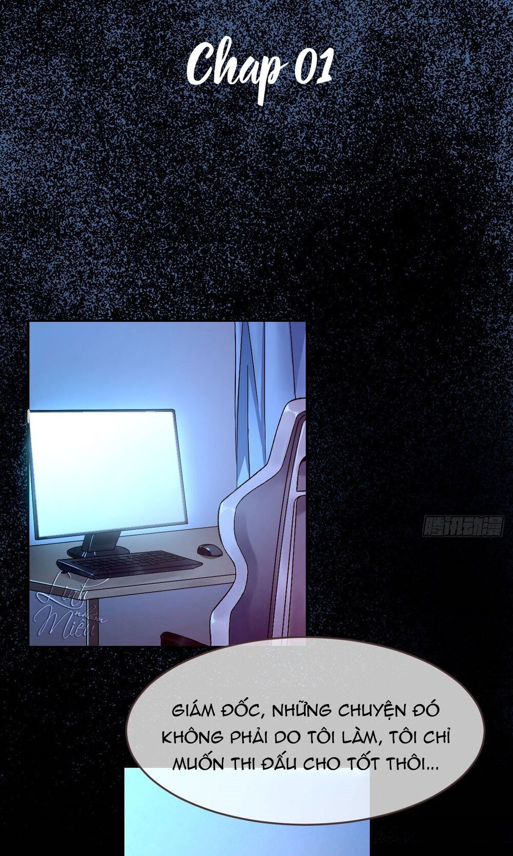 đại thần gaming đơn phương tôi chapter 1 2