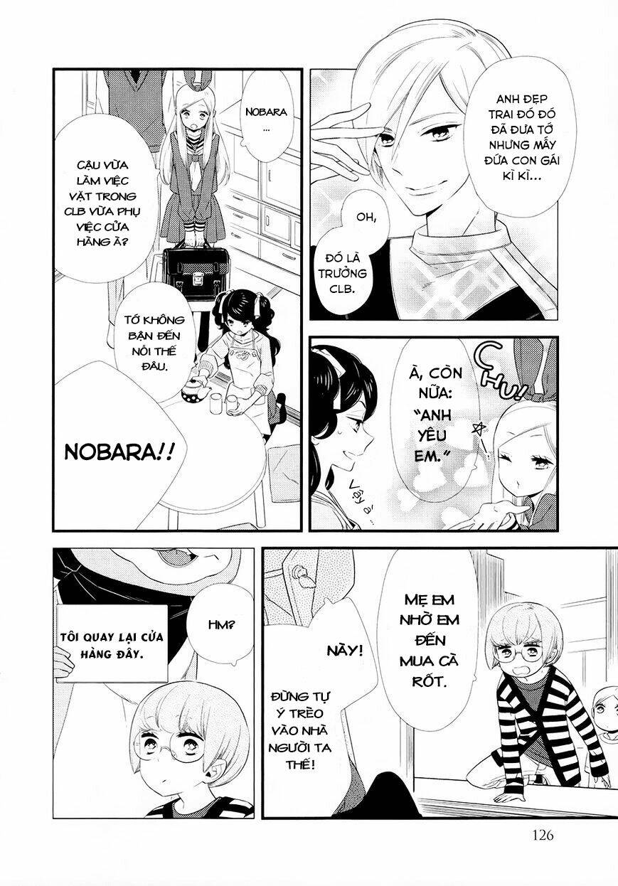 kigurumi boueitai chapter 11 4