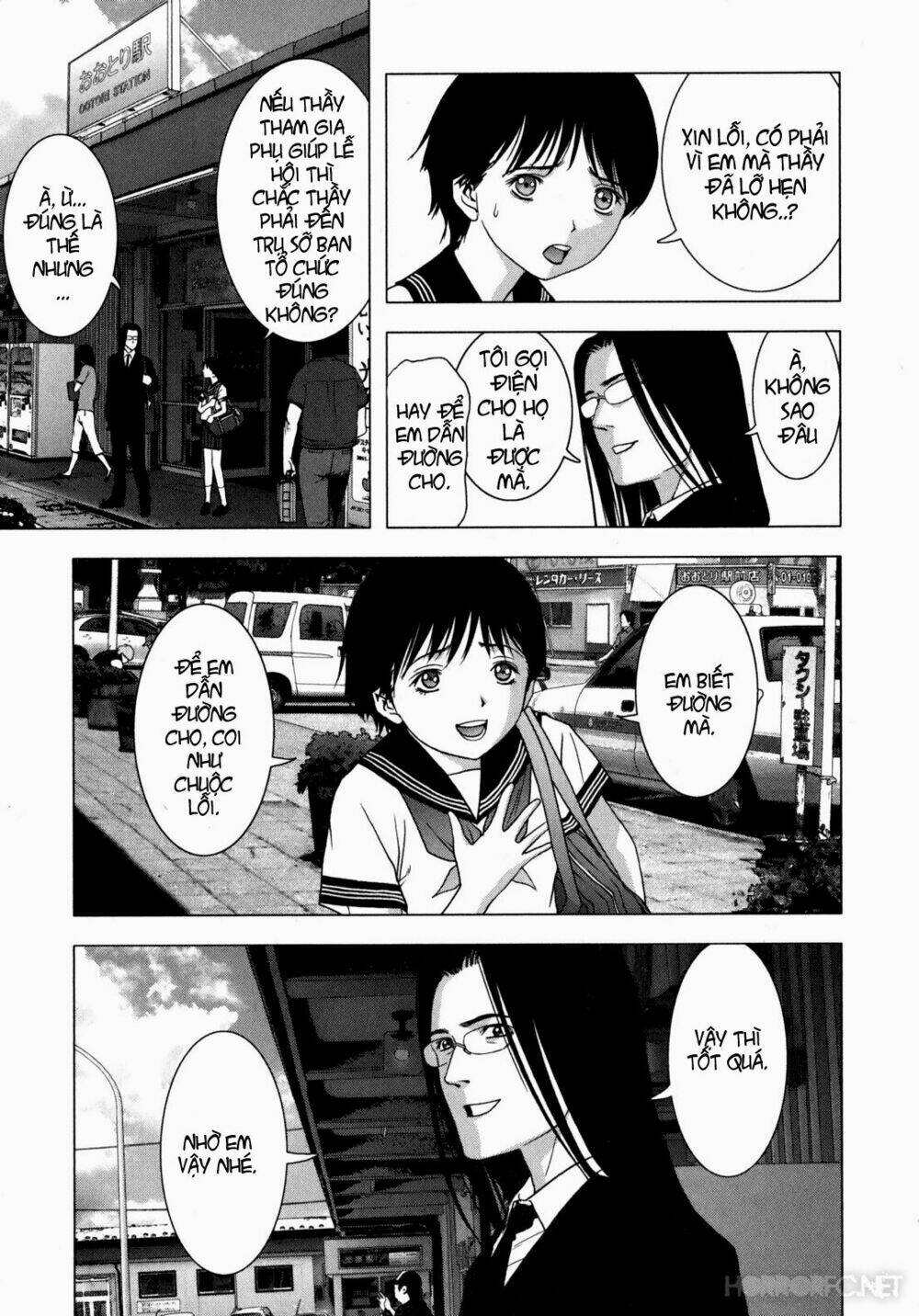 youkai hunter – yami no kyakujin chapter 1 31