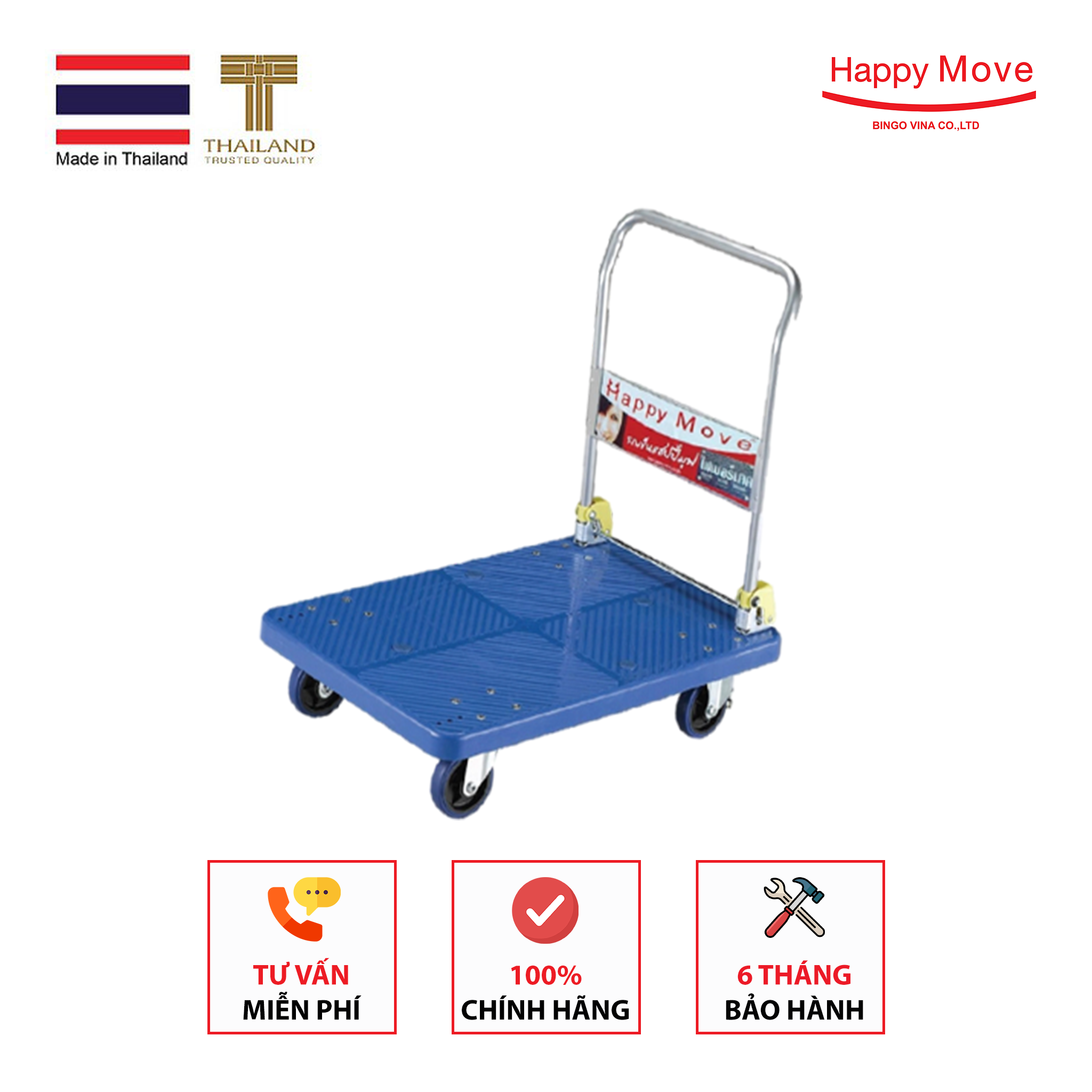 Xe đẩy hàng sàn nhựa gấp gọn  Fibertech  450kg - Happy Move Thái Lan