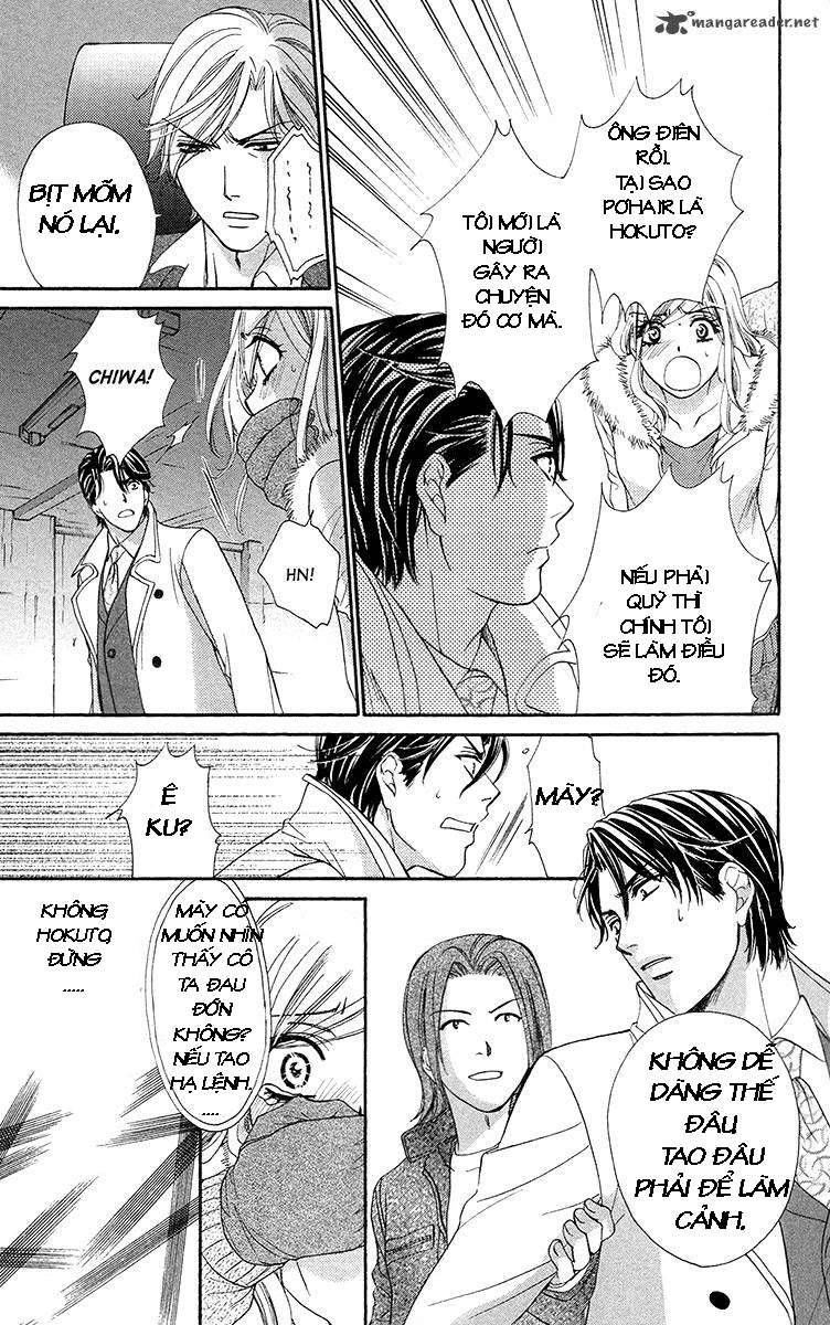 hapi mari chapter 14 20