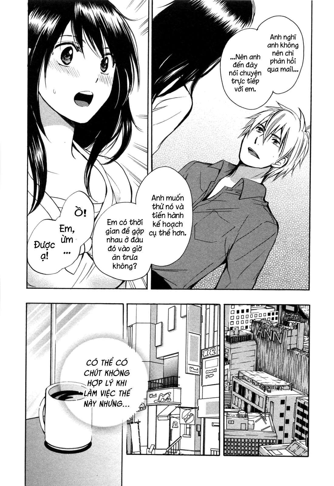 koi wo suru no ga shigoto desu chapter 20 12