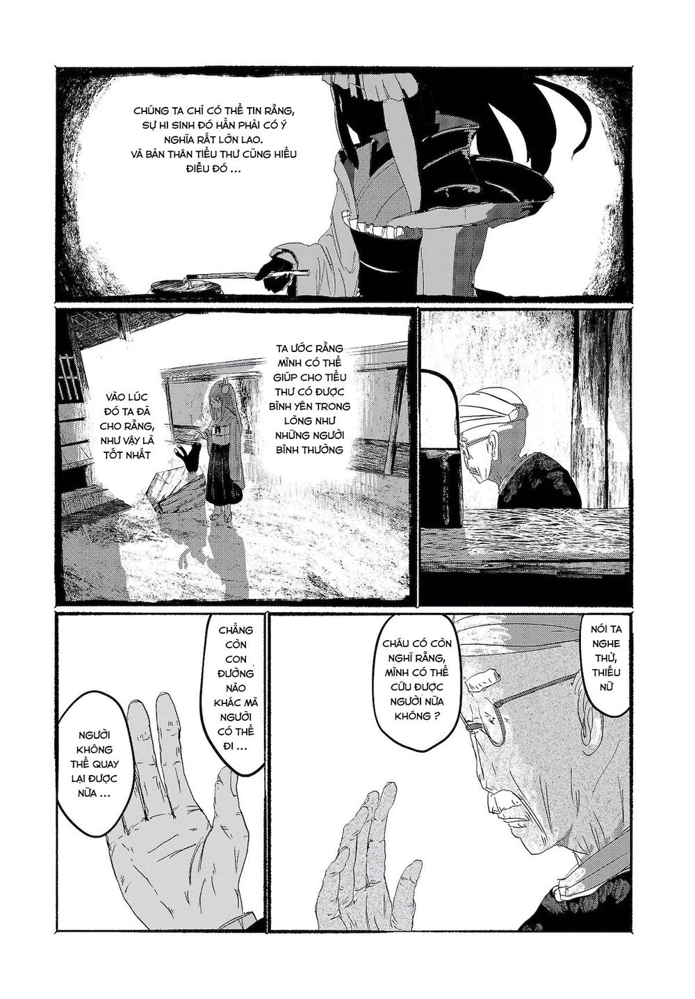 touhou - ningentachi no gensoukyo chapter 7 19