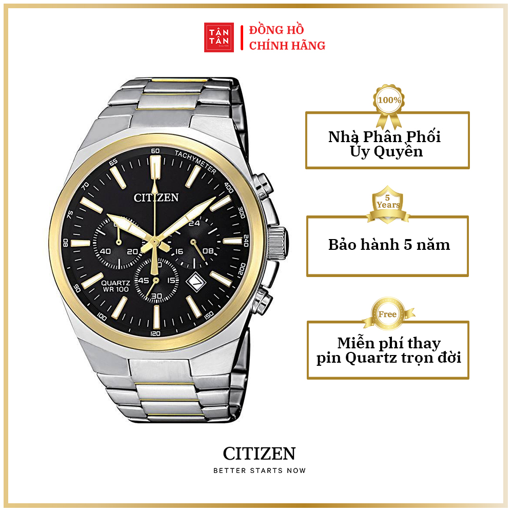 Đồng hồ Nam Citizen Quartz AN8174-58E 44mm