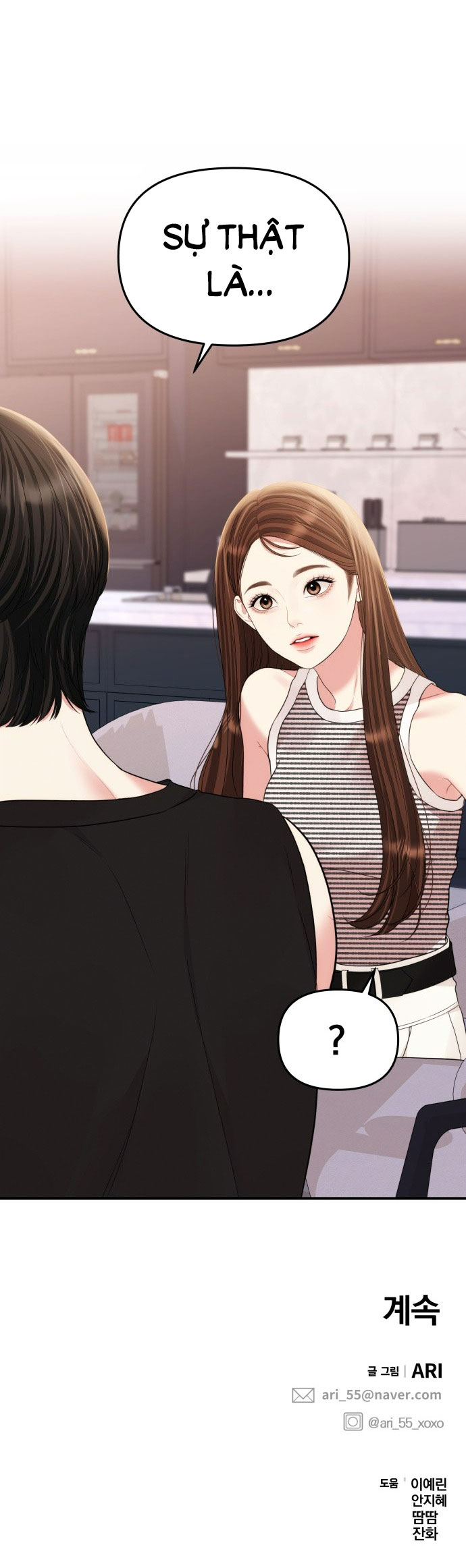 gửi em người đánh cắp những vì sao - to you who swallowed a star chapter 148.2 59