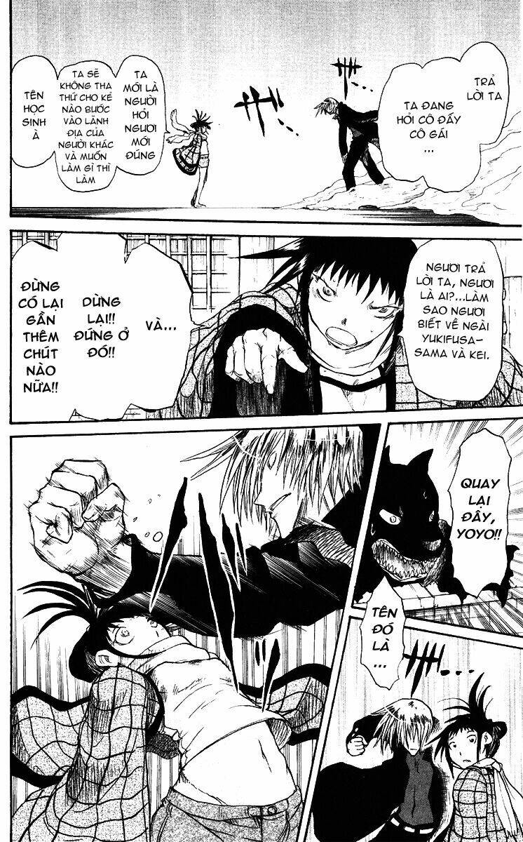 cerberus chapter 16 8