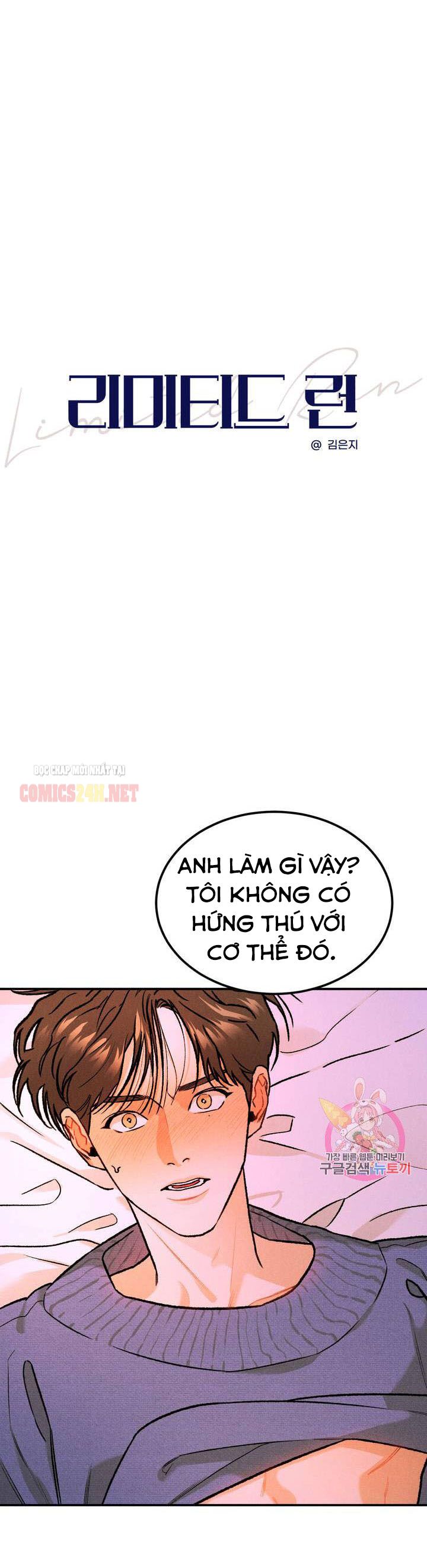 giới hạn thời gian chapter 5 3