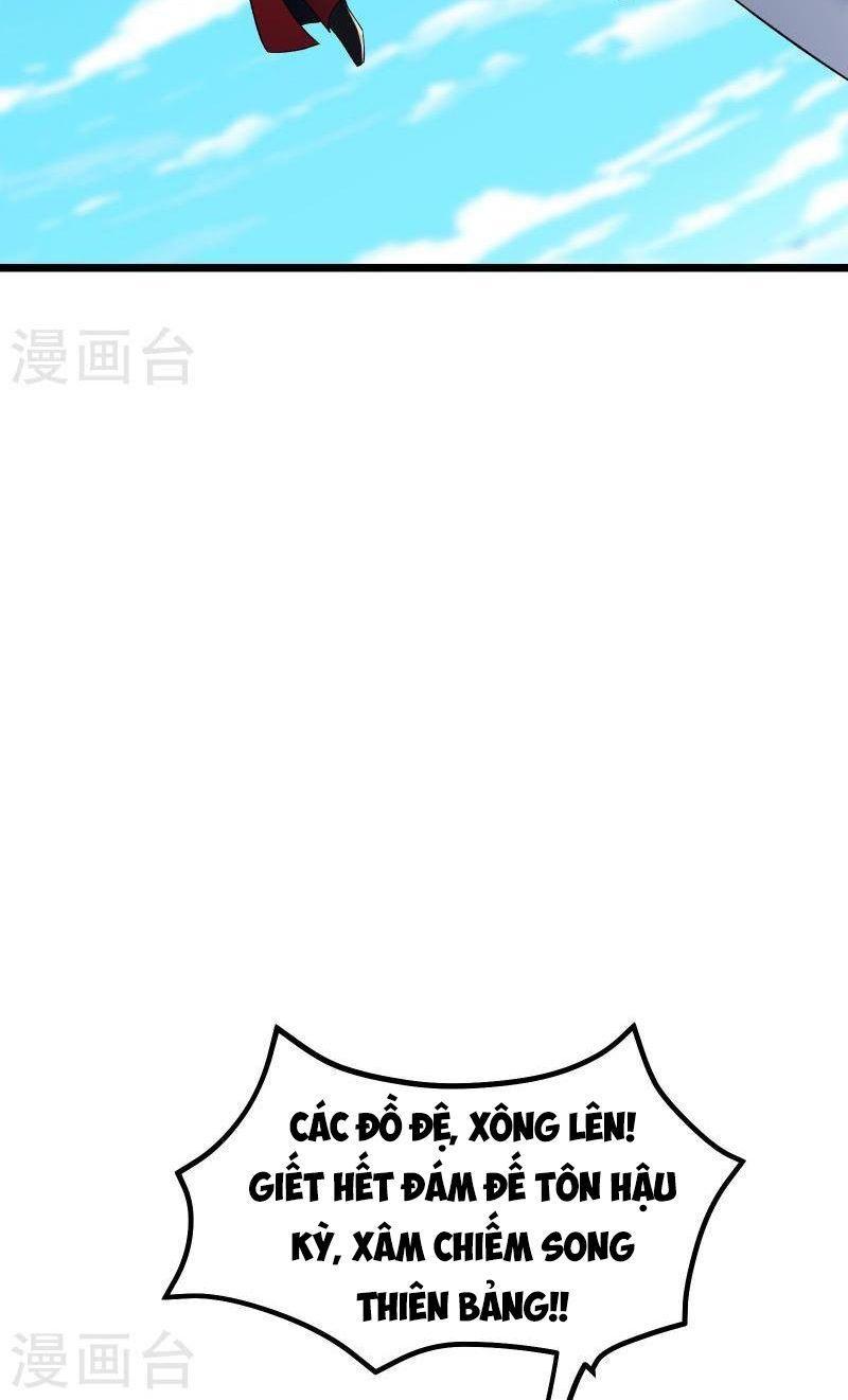 đồ đệ ta toàn là nữ ma đầu chapter 118 9