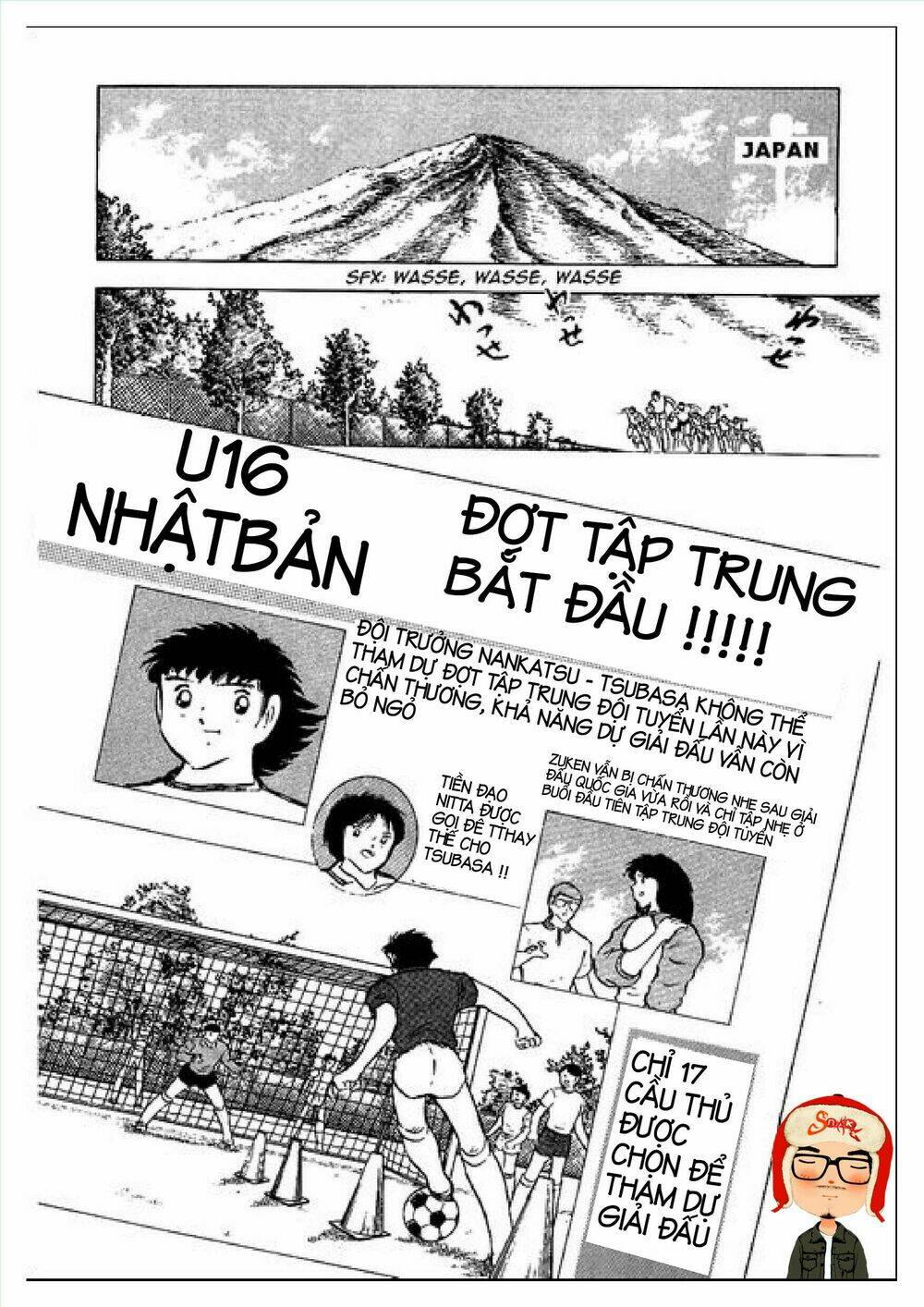 captain tsubasa : j boy's challenge chapter 1 11