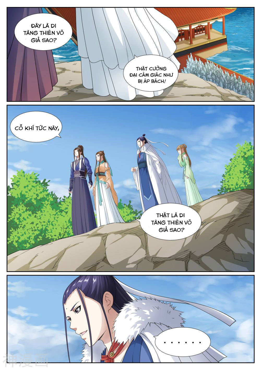 bạch chỉ y tiên chapter 48 2