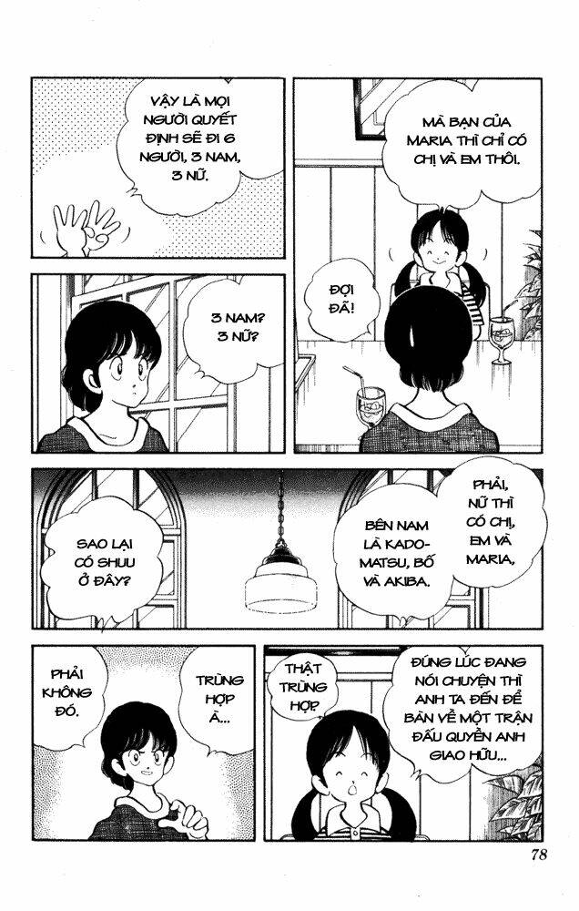 slow step chapter 35 8